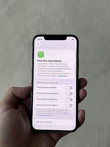 iphone 12 цена бу: IPhone 12 Pro, Б/у, 128 ГБ, Space Gray, Защитное стекло, 91 % — 5