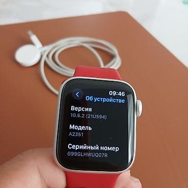 se iphone: Apple Watch SE (модель A2351), корпус 40 мм, алюминий в серебристом — 4