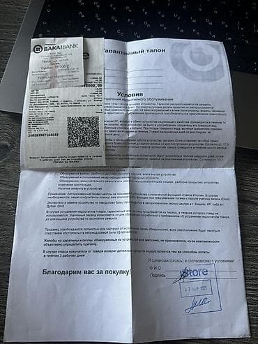 меховые наушники: AirPods Pro 2 (Type-C)

Состояние идеальная покупал совсем не давно — 6