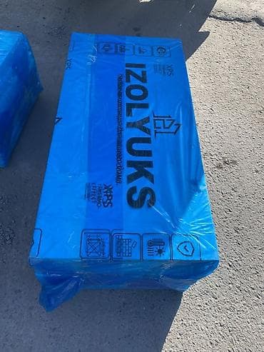 xps: Пенополистирол, Другой бренд, Для крыши, Плиты — 1