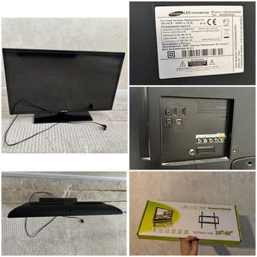 Телевизор Самсунг, Рабочая, состояние идеальное! Без интернета. ТВ at lalafo.kg Телевизор Самсунг, Рабочая, состояние идеальное! Без интернета. ТВ