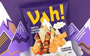 работа обой: Графический дизайнер — 3