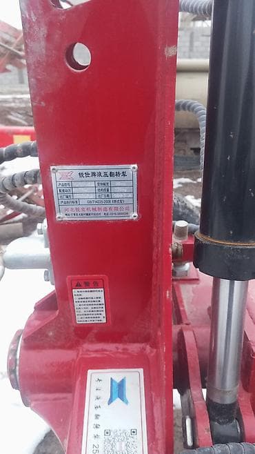 наращивание борта: Глубокорыхлитель/плоскорез навесной, многостоечный. 4+1. - Тип — 3