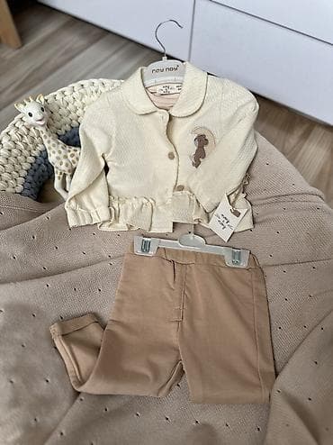 Балдардын кийим-кечелери жана бут кийимдери: Комплект, түсү - Саргыч боз, Жаңы — 2