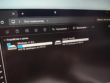 dell g3: Для программирования, Новый, Intel Core i5 — 10