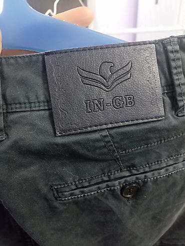 Аксессуарлар: Шымдар Жаңы, L — 6