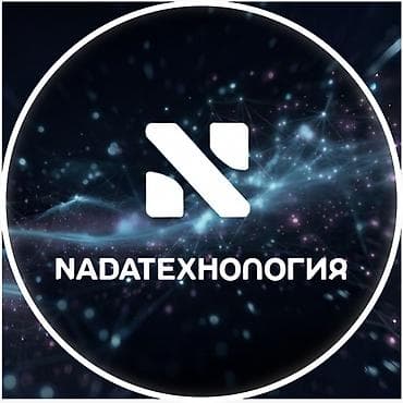 AI Visual Studio нового поколения! Создаём крутой визуал уровня