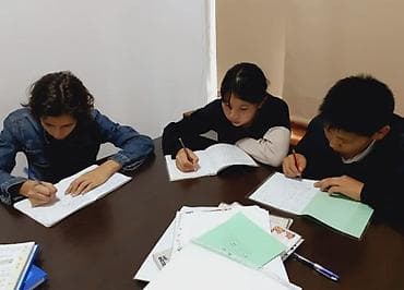 Языковые курсы: 📢 Урматтуу ата-энелер! Физмат кж курсунда сонун жанылык Балаңыздын — 8