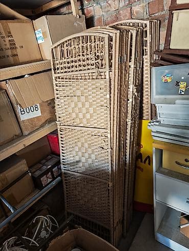 Стулья, табуретки: Плетёная ширма-перегородка, складная - Материал: натуральный — 1