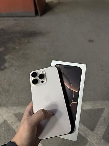 IPhone 16 Pro Max, White Titanium, Коробка, 92 %
