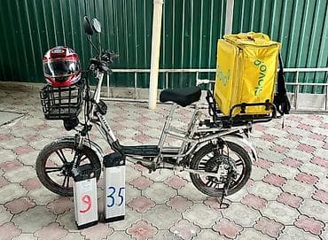 Балдар үчүн велосипеддер: Электрдик велосипеддер — 1