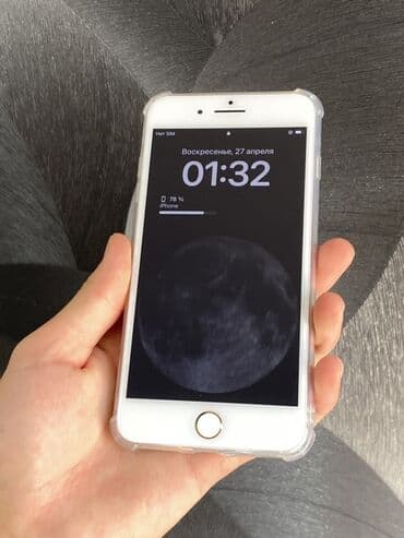 ноутбук 4080: IPhone 8 Plus, Новый, 128 ГБ, Белый, Чехол, 100 % — 4