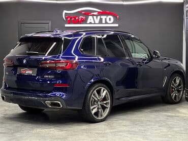 m5 cs: BMW X5 M: 2023 г., 4.4 л, Автомат, Бензиновая — 4