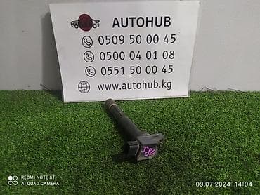 Катушка зажигания Honda