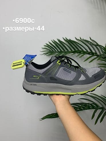 pull beer: Skechers — комфорт и стиль с первого шага. Модели в наличии: - Кеды — 5