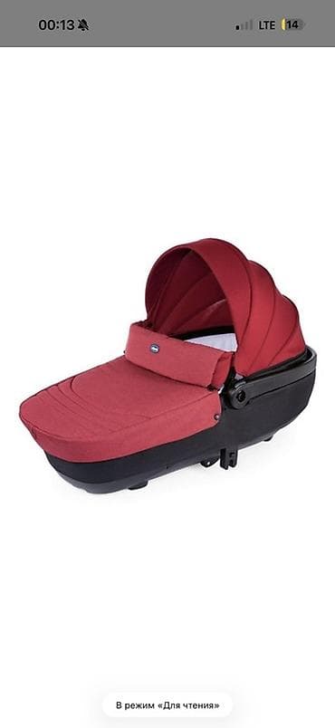 Коляска, Chicco, Б/у — 3