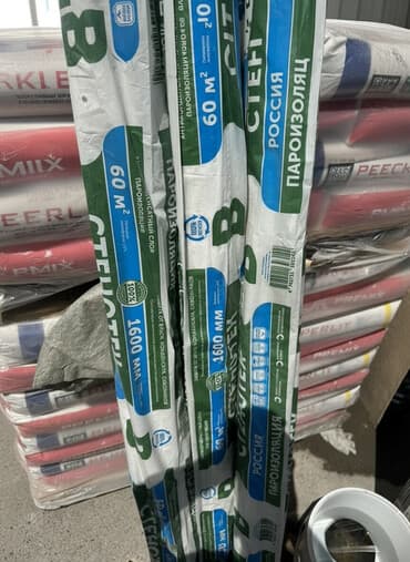 СИП-панели: Рулон паро- и гидроизоляции «Стен Россия» предназначен для защиты — 1