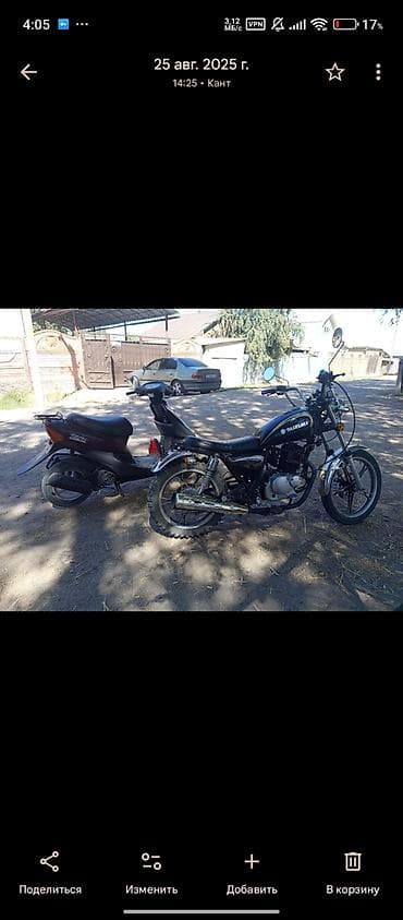 мотоциклы чопер: Чоппер Suzuki, 125 куб. см, Бензин, Взрослый, Б/у — 4