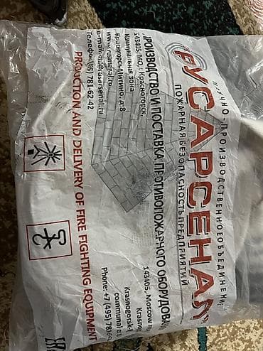 Все для дома и сада: Пожарные шланги, Новый, Доп. комплектация: Соединитель — 5