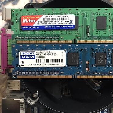 13 pro maz: Комплект для ретро сборки ПК на базе платформы LGA775. Состав: - — 4