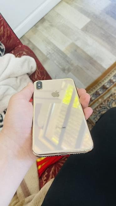 17 pro: IPhone Xs Max, Золотой, Защитное стекло — 1