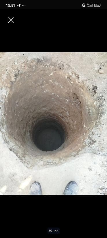netco: Железобетонное (ЖБИ) кольцо для септика Размер: 115 x 90 x 10 см, Платная установка, В розницу — 7