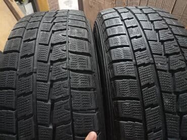 шинный центр бишкек: Шины — 1