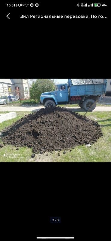 мангал для дома: Чернозем чернозем чернозем чернозем чернозем чернозем чернозем — 1