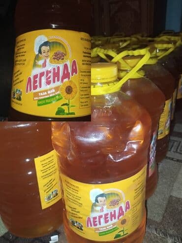 тыквенное масло: Подсолнечное масло «Легенда» - Тип: рафинированное дезодорированное — 1