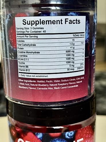 детский витамин: Креатин моногидрат в жевательных мармеладках Форма: жевательные гами — 3