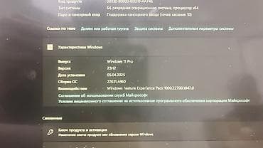 canon mf3010: Купил 2месяца назад почти новый,в коплекте с коробкой зардяник мышка — 7