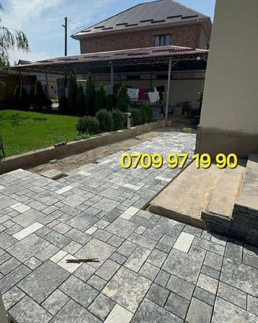 продаю базалит: Прессованная брусчатка #Прессованный бордюр #Прессованная брусчатка — 1