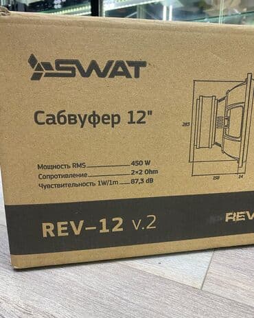 сабвуфер обмен: Сабвуфер Swat! Динамики для сабвуфера 12 дюймов 30 сом. На 300 и 450 — 11