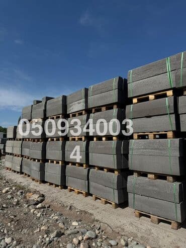 брусчатка бишкек дом брусчатки'' тротуарная плитка бордюры бишкек: Бордюр, Гарантия, Бесплатная доставка, Бесплатный выезд — 7