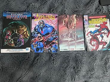 апок: Подборка комиксов Marvel и DC на русском языке: - Detective Comics — 1