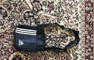 чехлы бу: Барсетка, Adidas, Материал: Тканевый материал, Регулируемый ремень, Новый — 1