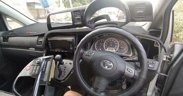 Бала бакчалар, бала багуучулар: Ремонт замков Чип Ключ центральный замок сигнализация брелок пульт — 21