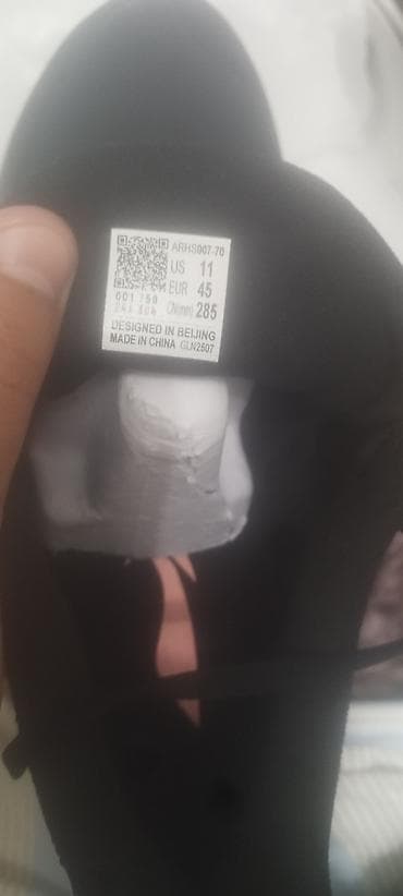 чон арвк: Эркектердин кроссовкасы, 45, Жаңы, түсү - Кара — 2