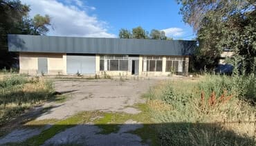 арча бешик дом продается: Продаю Действующий 700 м² — 2