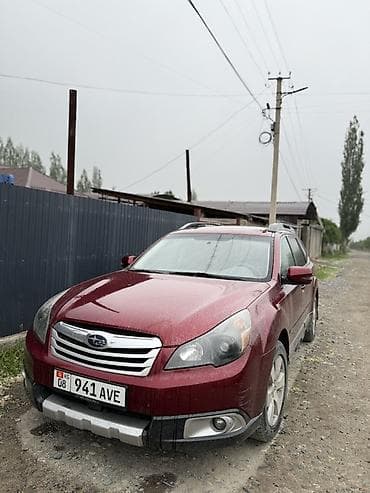 Subaru: Subaru Outback: 2012 г., 2.5 л, Вариатор, Бензин, Универсал — 2