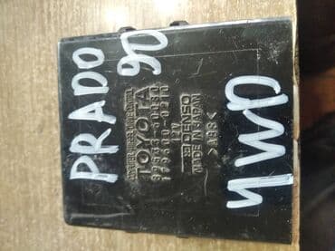 контроллеры raid freebsd: Электрический моторчик Toyota Оригинал — 1