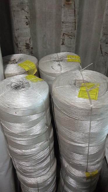 ведро железное 10 л: Шпагат флекс, и другие,Пластиковые ведра с ручкой Чака, 5 литр 10 литр — 2