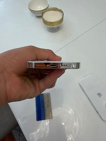 aphone 14: IPhone 14 Pro, Б/у, 128 ГБ, Matte Silver, Чехол, Кабель, 81 % — 8