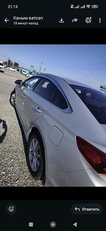 Унаа сатуу: Hyundai Sonata: 2018 г., 2 л, Автомат, Газ, Седан — 7