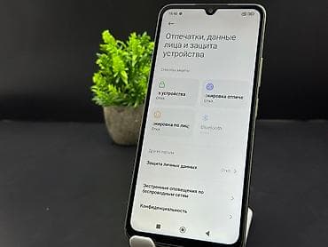 Техника и электроника: Redmi, Redmi 14C, Б/у, 256 ГБ, цвет - Зеленый, 2 SIM — 8