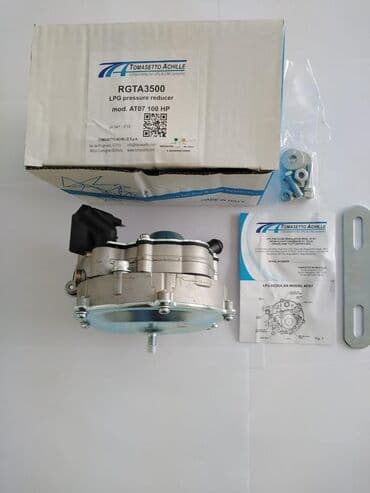 bentle: Задний редуктор Bentley 2020 г., Новый, Оригинал, Франция — 4