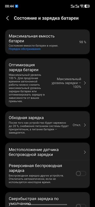 find x5pro: Vivo X200 Pro mini, Новый, 256 ГБ, цвет - Белый, 1 SIM, eSIM — 4