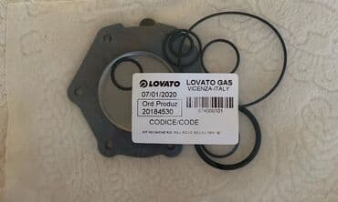 stag: Задний редуктор Mercedes-Benz 2014 г., Новый, Оригинал, Китай — 1