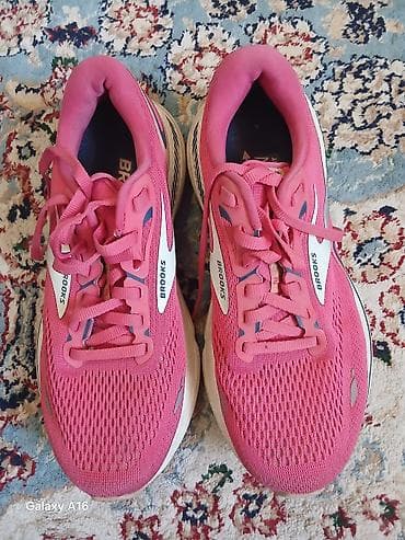 Личные вещи: Кроссовки для бега Brooks Adrenaline GTS 23 - Модель: Adrenaline GTS — 2