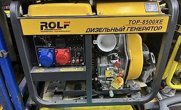 50: Дизельный генератор ROLF TOP-8500XE - Тип: дизельный, воздушное — 1